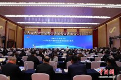 签约金额超千亿元 2025中国产业转移发展对接活动（重庆）举行